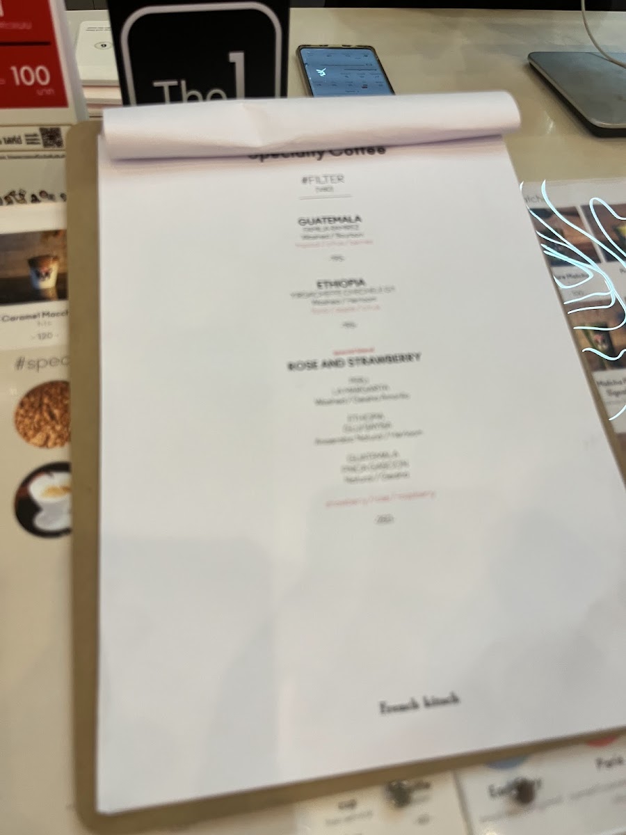 French Kitsch Café - Central Korat Store Photo Menu 8