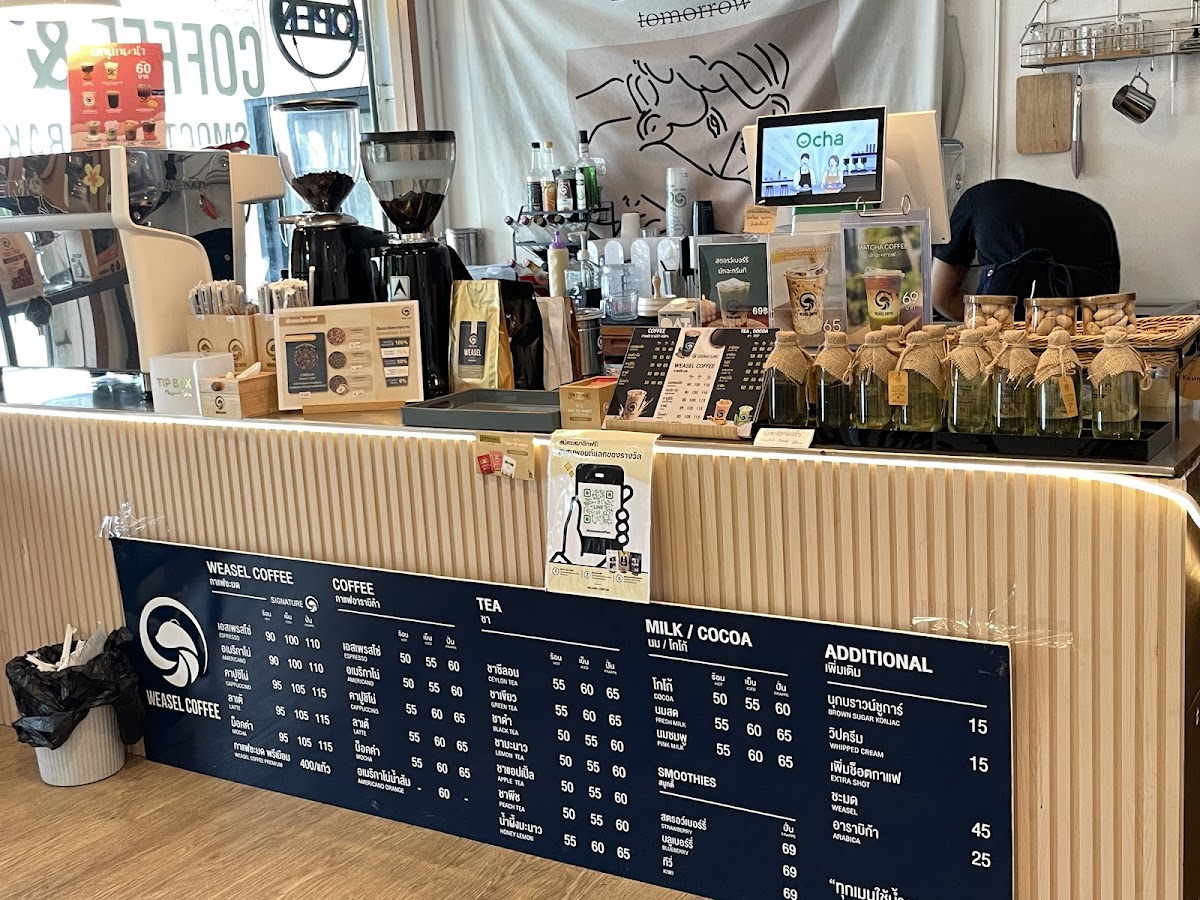 Weasel Coffee Ayutthaya (กาแฟชะมด อยุธยา) Photo Menu 3
