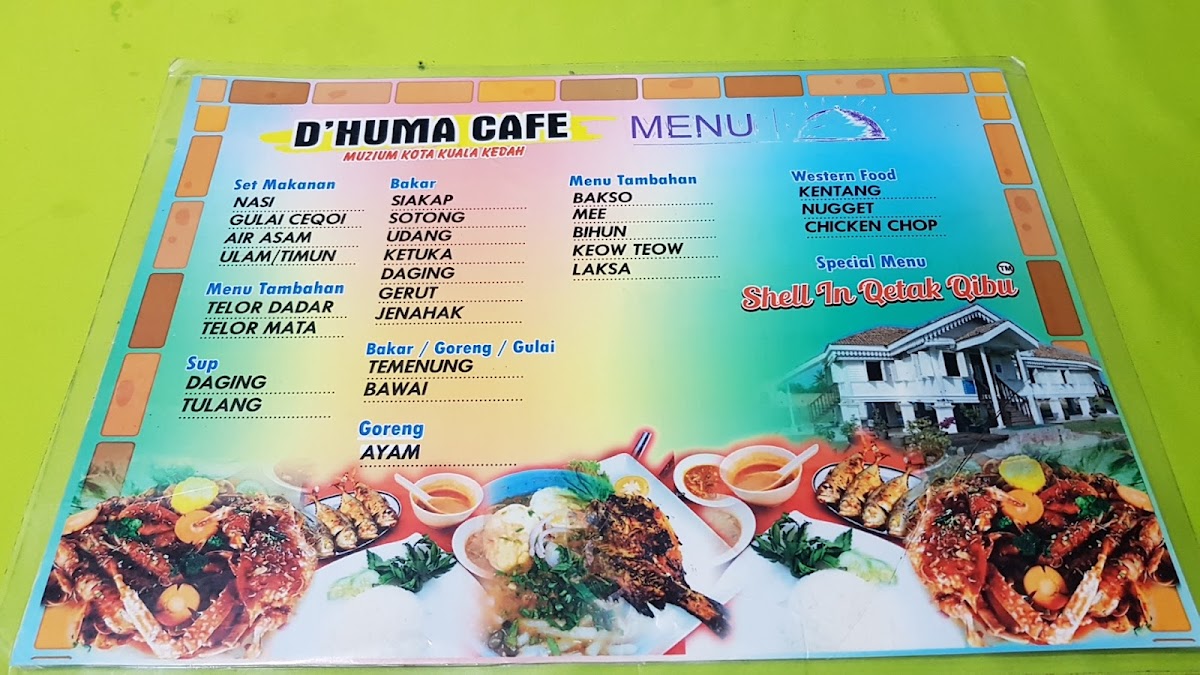D'Huma Cafe Ikan Bakar Photo 3