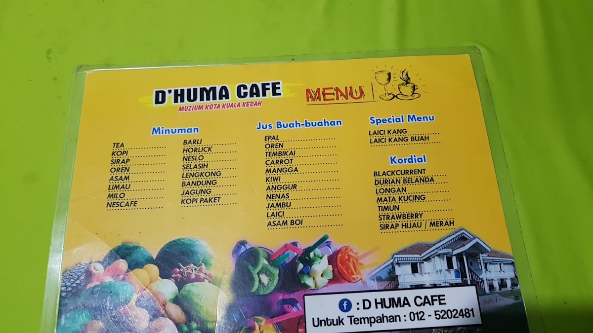 D'Huma Cafe Ikan Bakar Photo Menu 2