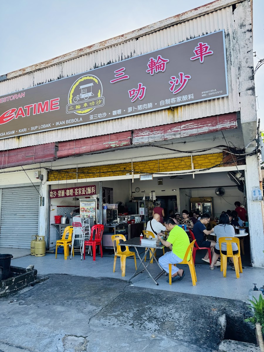 Eatime Restaurant
