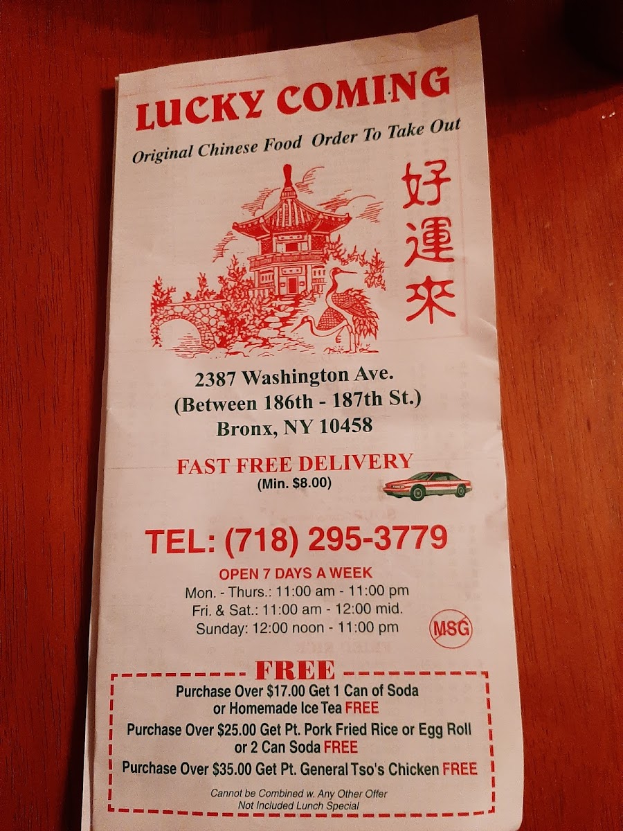 Lucky Coming Photo Menu 3