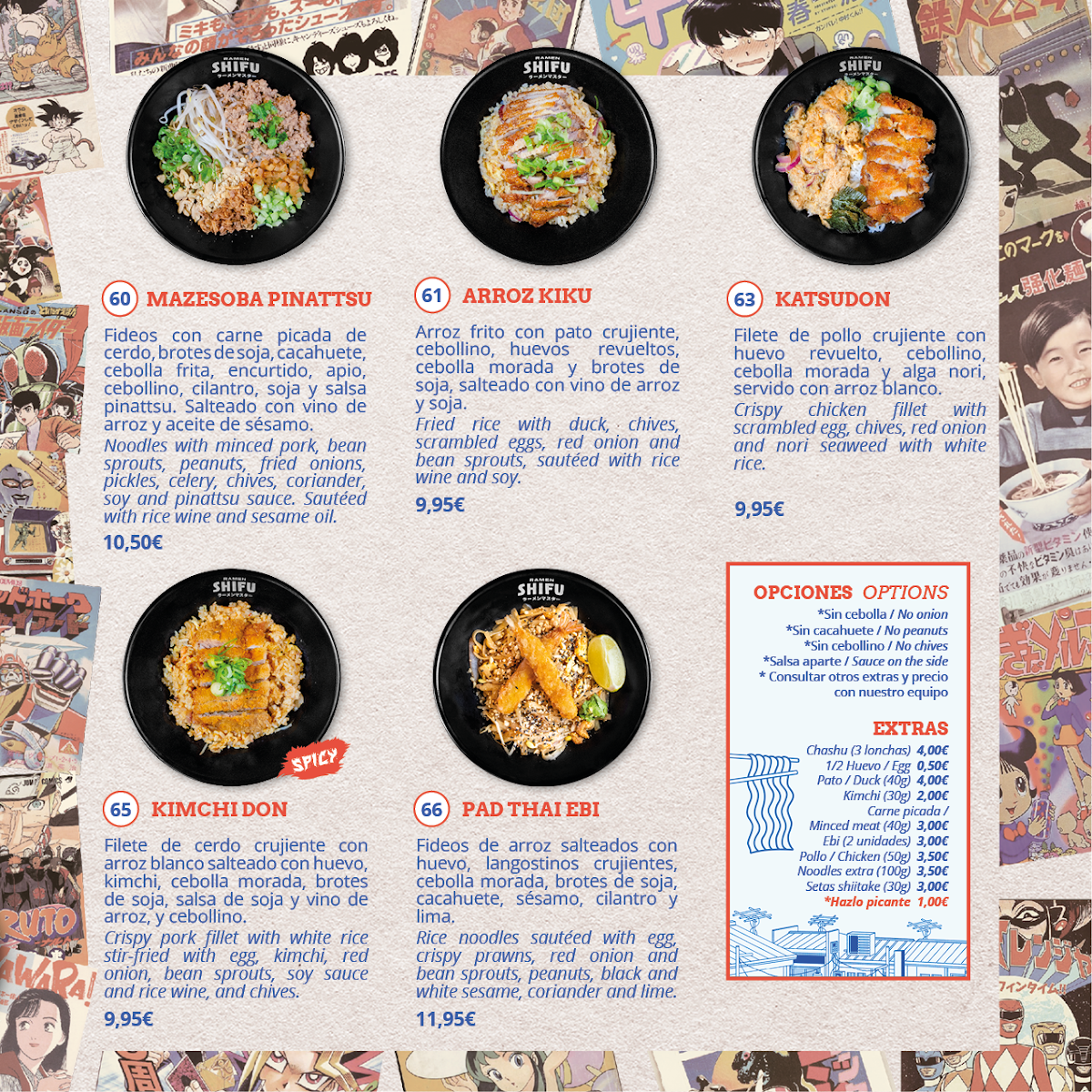 Ramen Shifu - Gran Via Photo Menu 2
