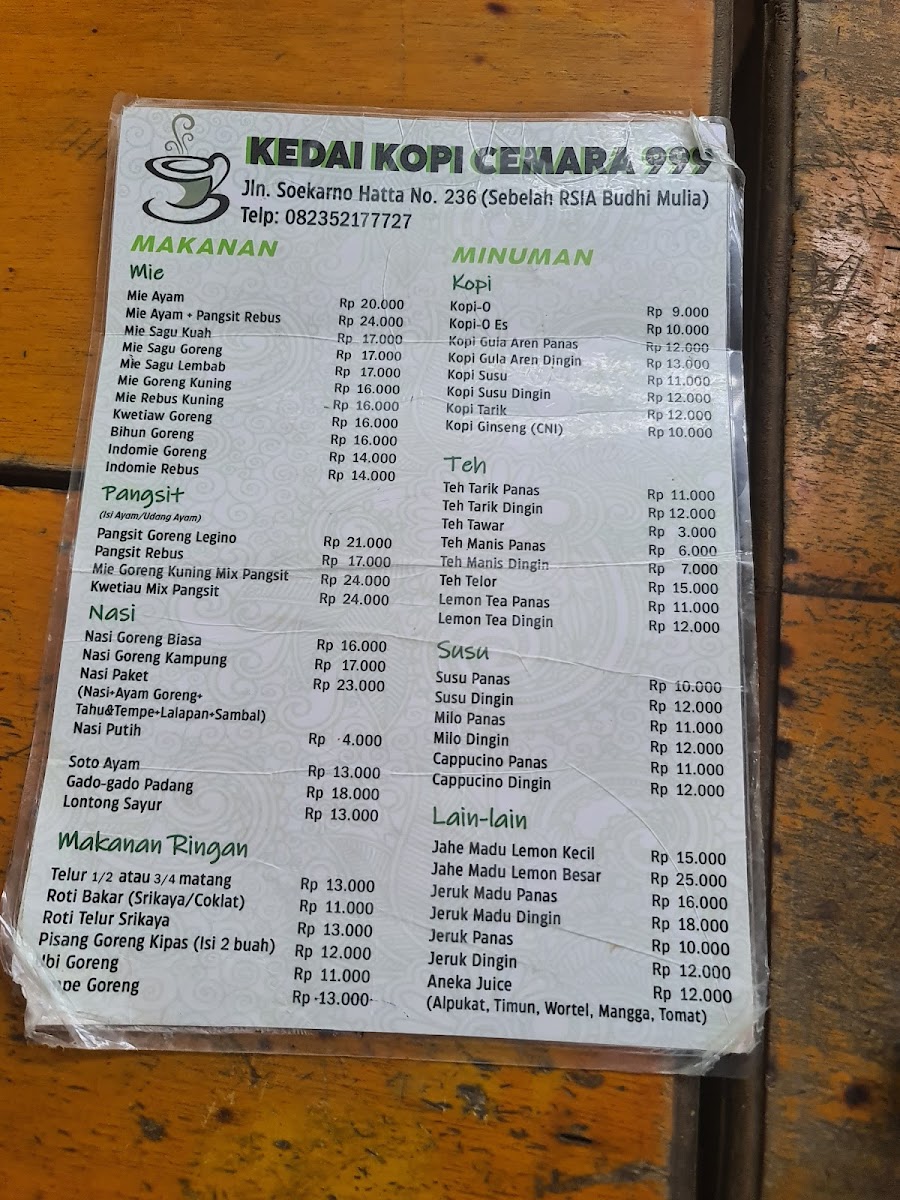 Kedai Kopi Cemara 999 Photo Menu 1