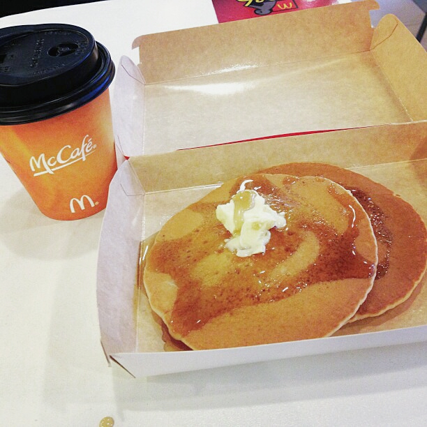 McDonald's Nepo Mart Photo 5