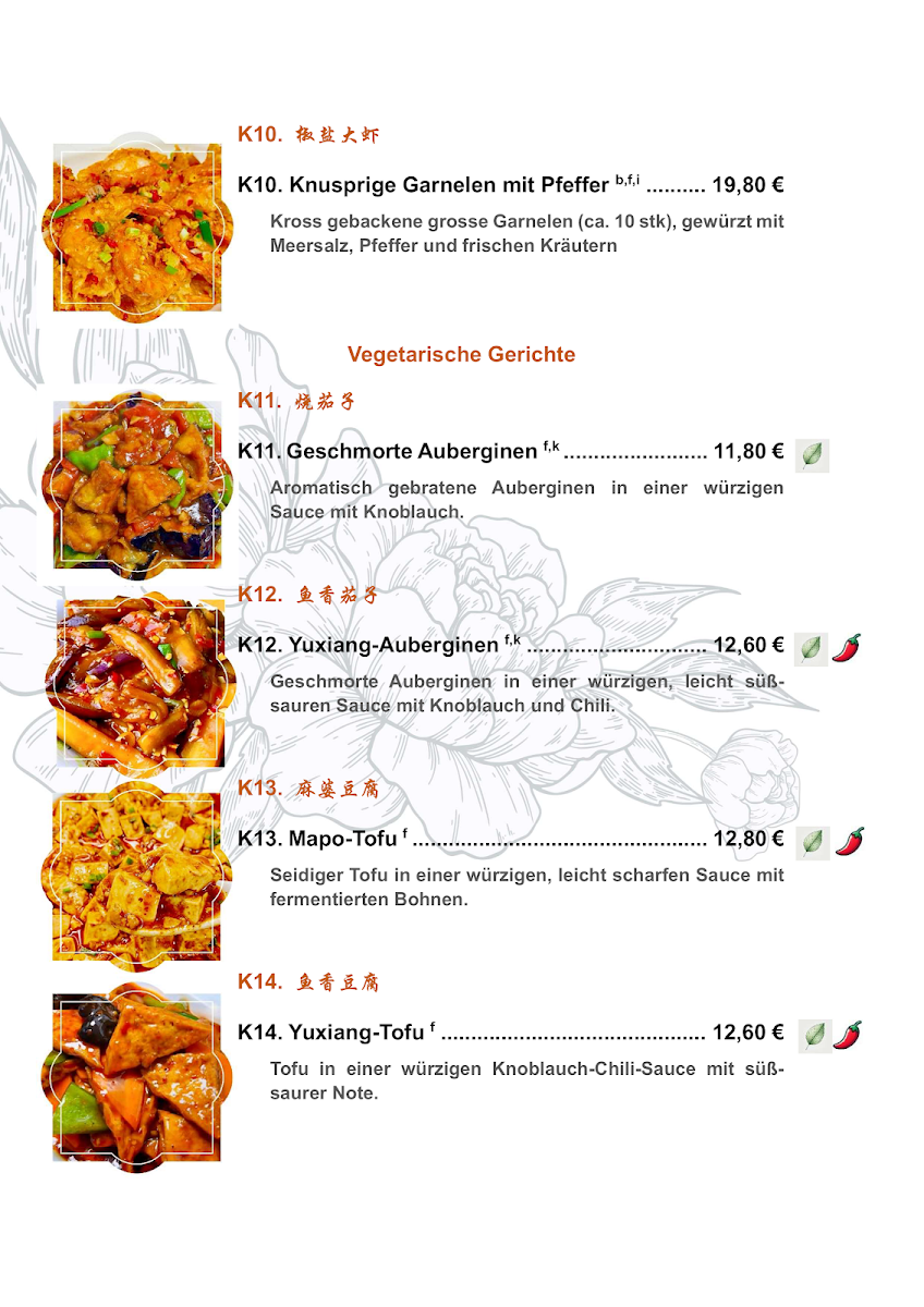 KONFUZIUS China Imbiss & Teekultur Photo Menu 2