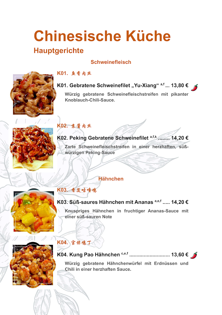 KONFUZIUS China Imbiss & Teekultur Photo Menu 3