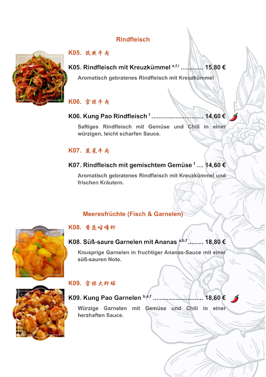 KONFUZIUS China Imbiss & Teekultur Photo Menu 4