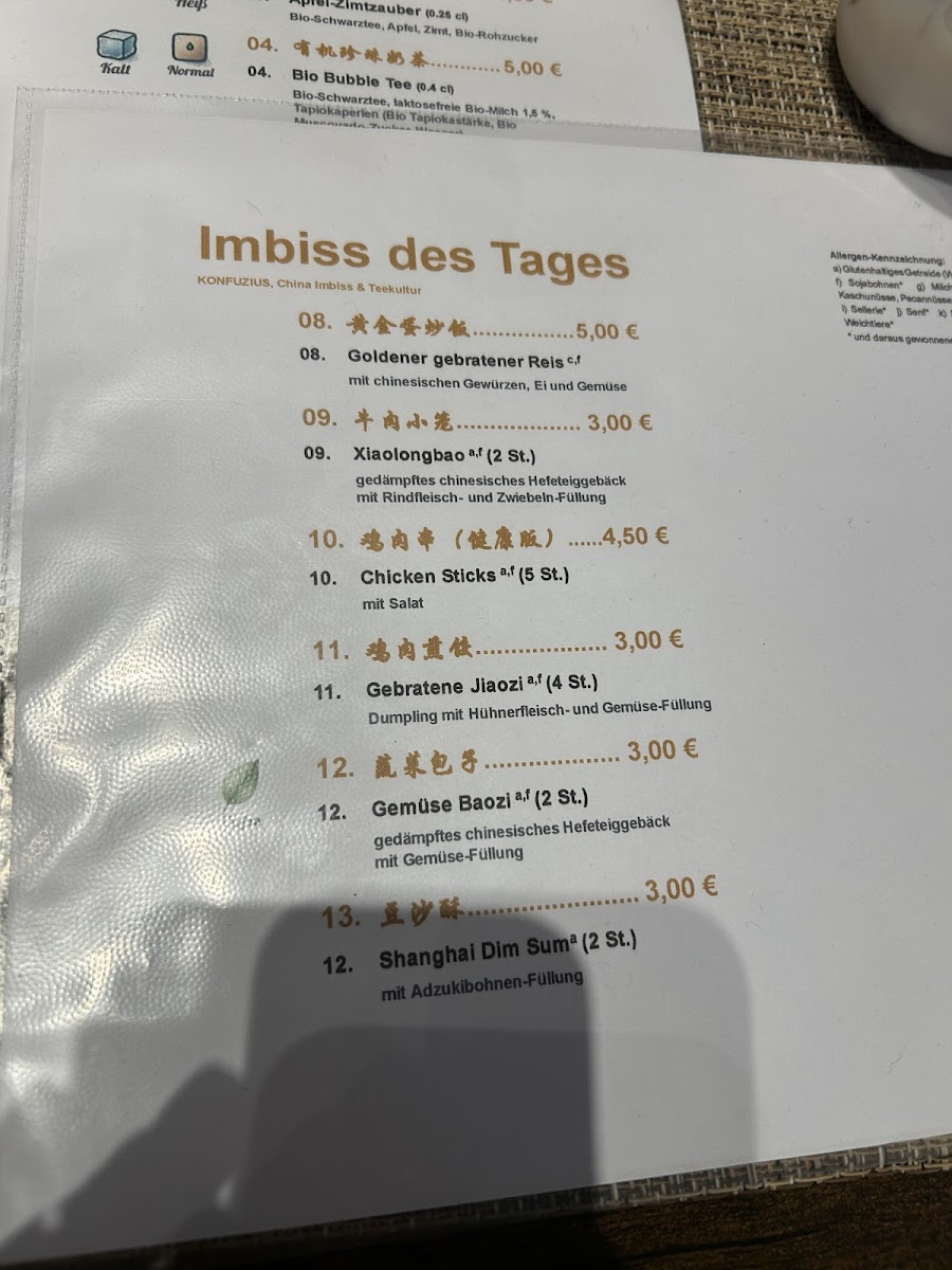 KONFUZIUS China Imbiss & Teekultur Photo Menu 6