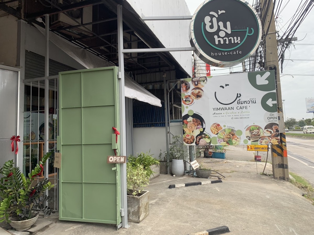 ยิ้มหวาน Yimwaan Cafe
