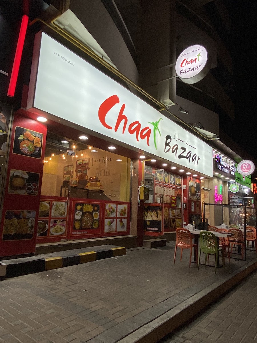 Chaat Bazaar - Al Nahda