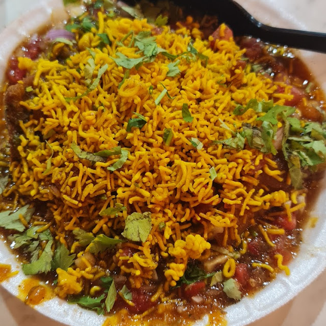 Samosa Chaat