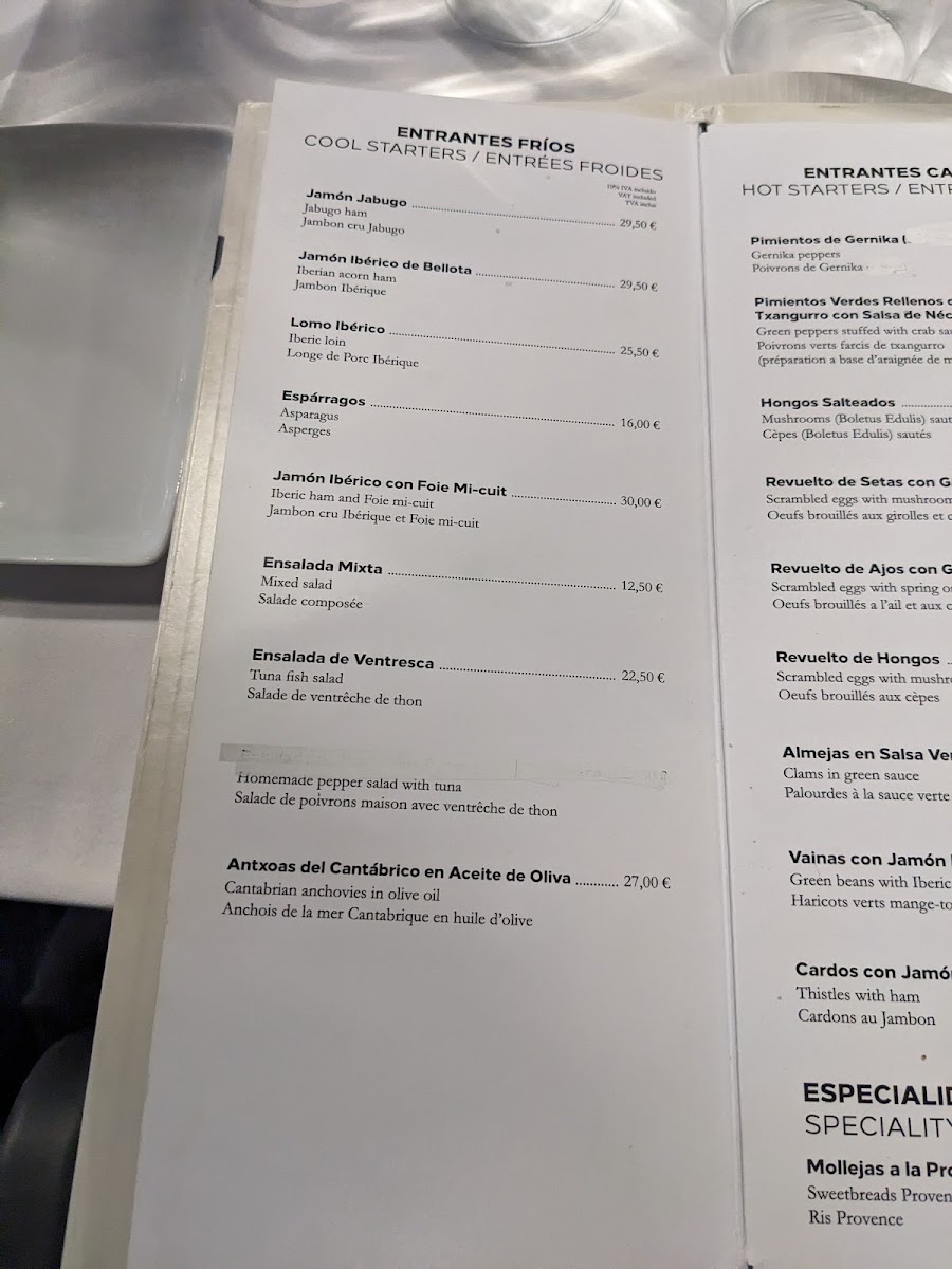Goizeko Izarra Photo Menu 2