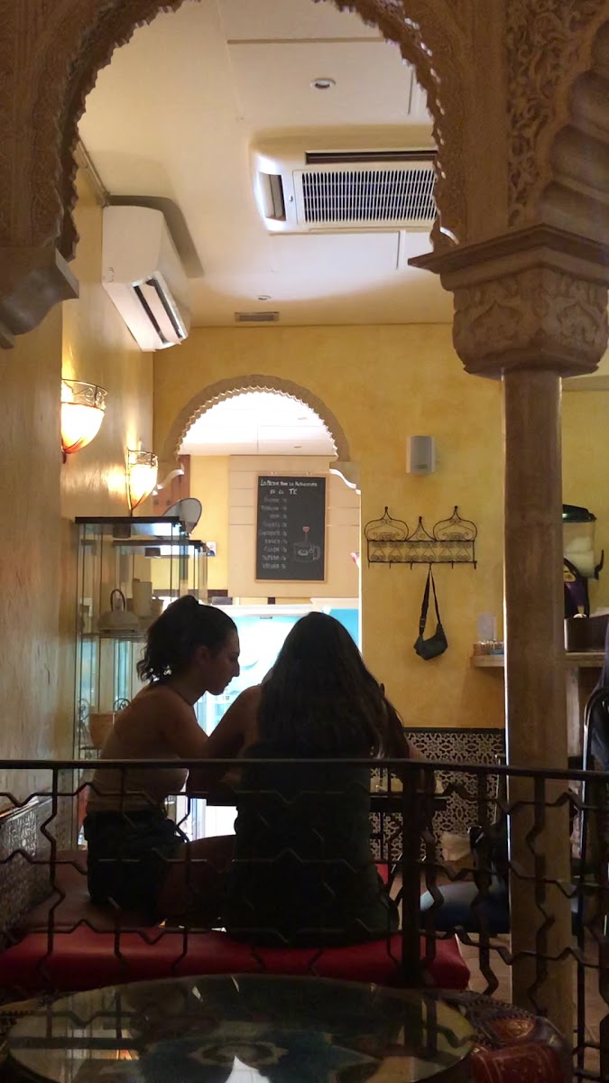 Teteria Dar Al Chai Photo 2