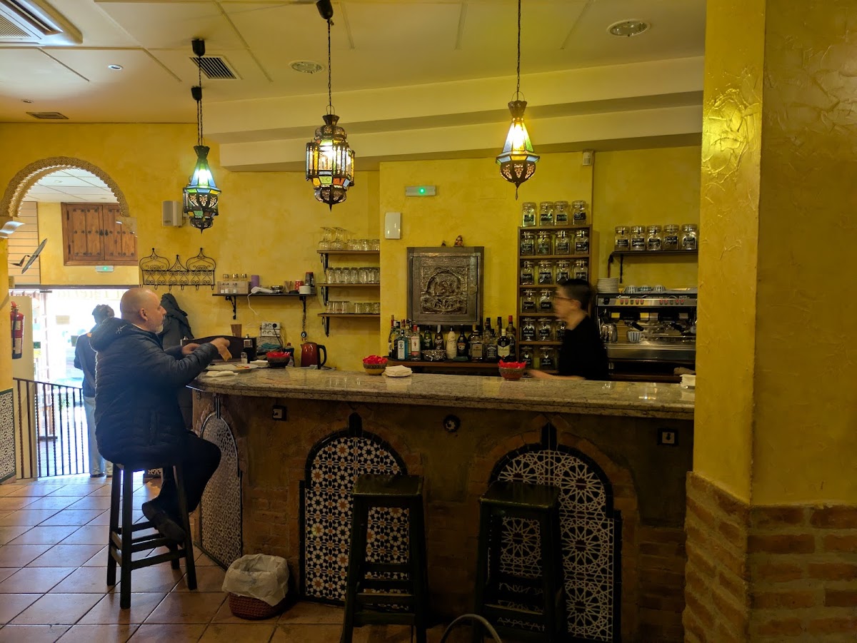 Teteria Dar Al Chai Photo 4