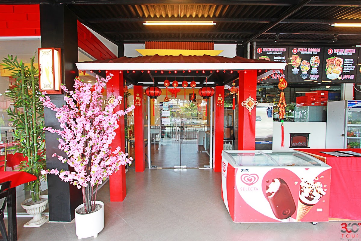 Red-Lantern Seafood Restaurant (Panglao Island)