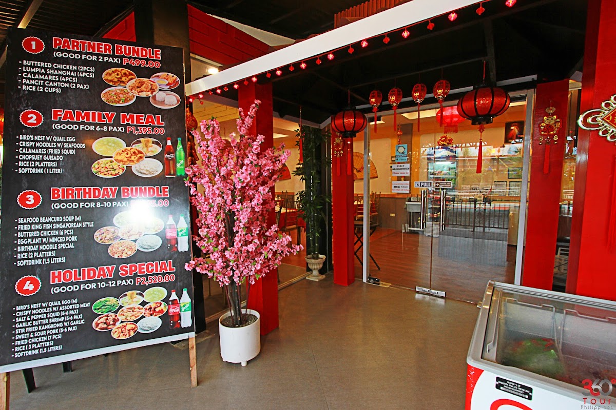 Red-Lantern Seafood Restaurant (Panglao Island) Photo Menu 4