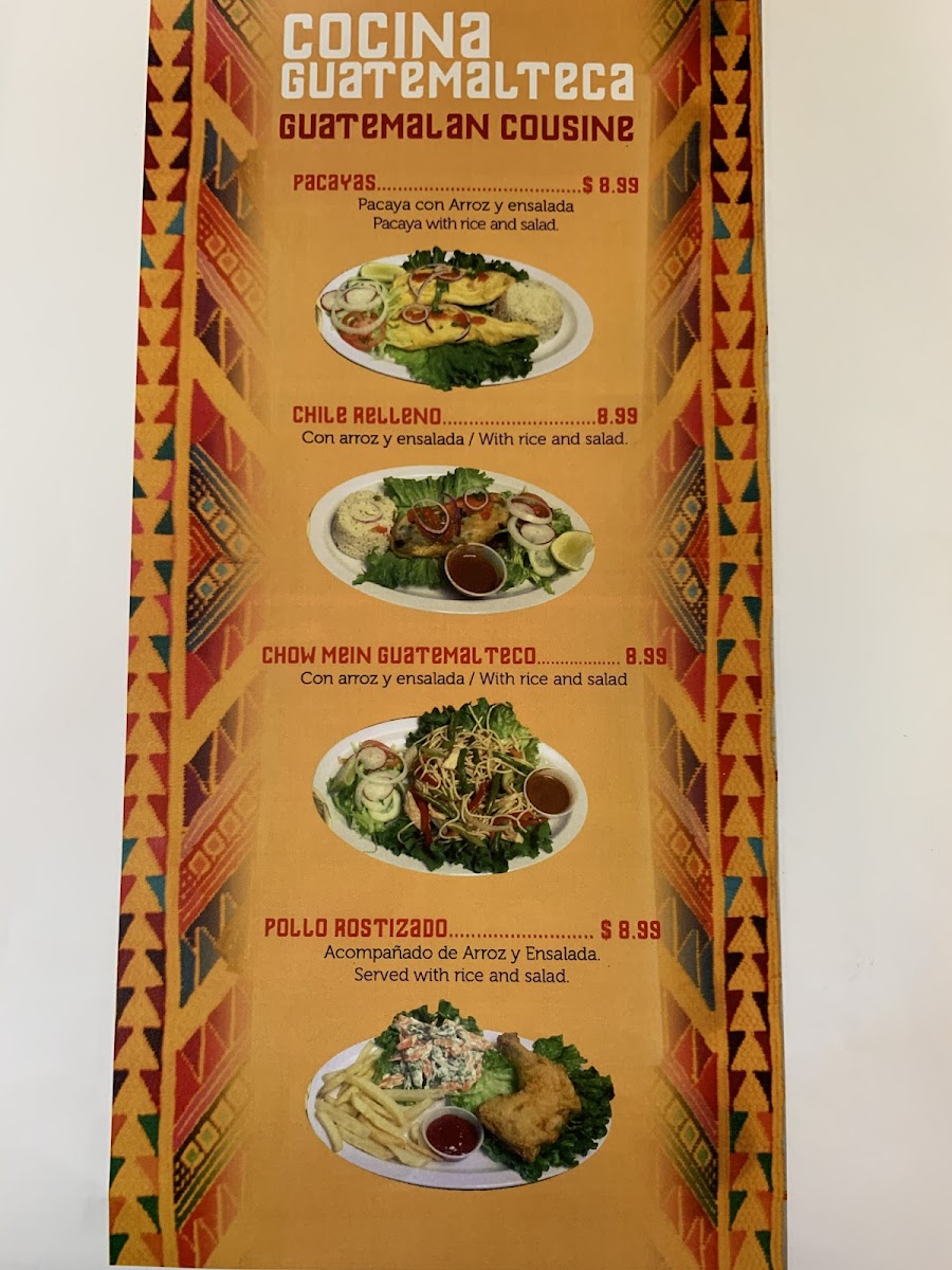 Guatelinda Restaurant & Bakery Photo Menu 7