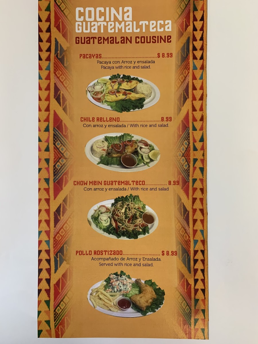 Guatelinda Restaurant & Bakery Photo Menu 8