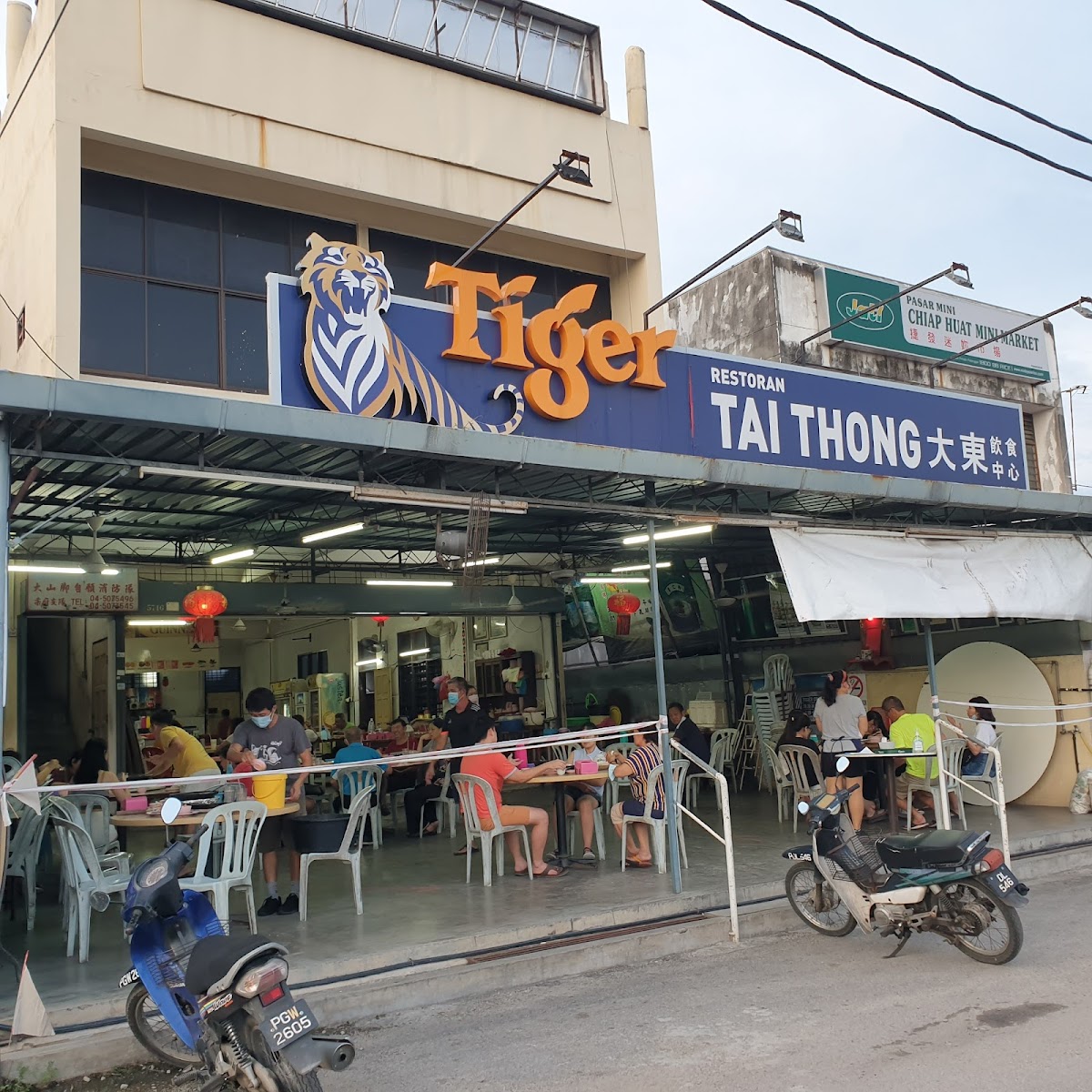 Restoran Tai Thong