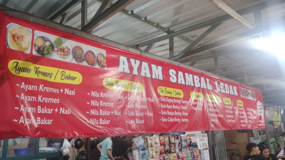 AYAM SAMBAL LEDAK Photo Menu 2