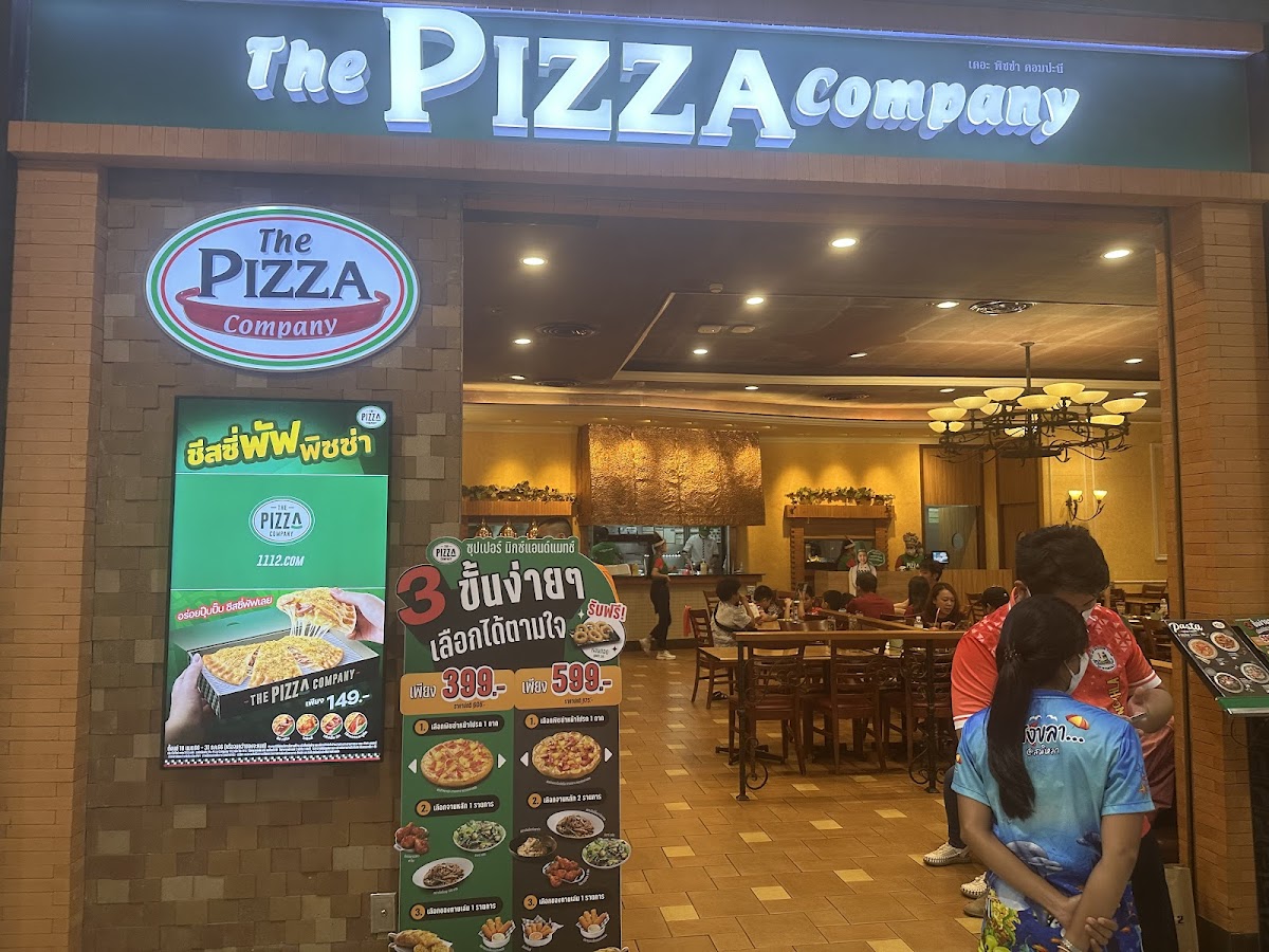 The Pizza Company Central Festival Hatyai