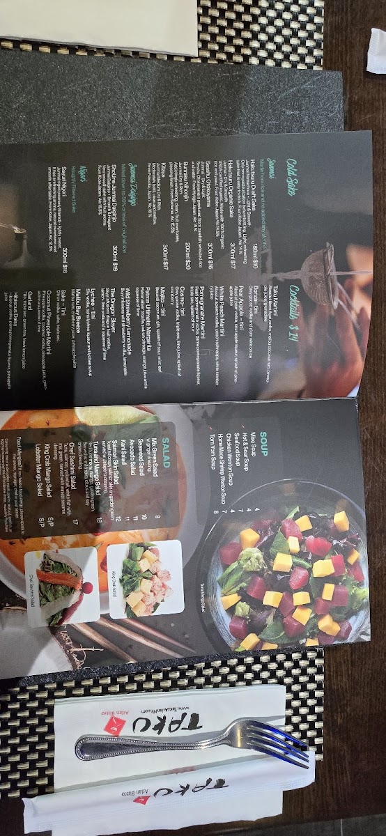 Taku Asian Bistro restaurant Photo Menu 10