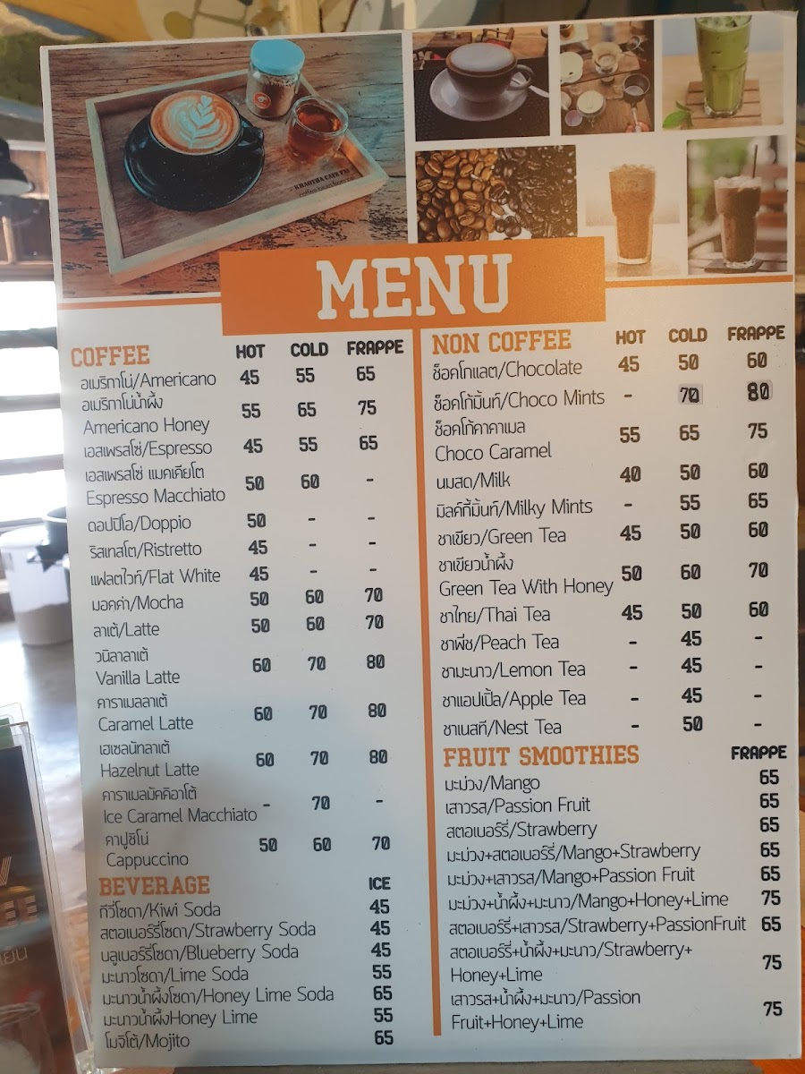 Khaotha Coffee / Roastered Pai Photo Menu 10