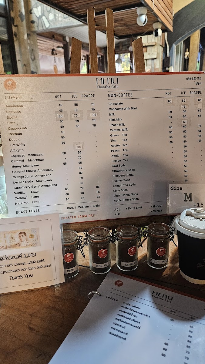 Khaotha Coffee / Roastered Pai Photo Menu 5