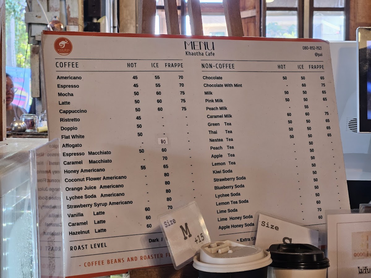 Khaotha Coffee / Roastered Pai Photo Menu 6