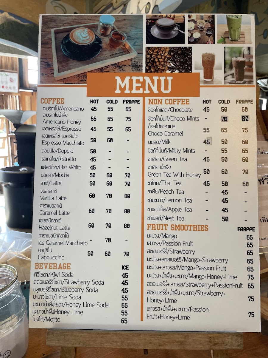 Khaotha Coffee / Roastered Pai Photo Menu 7