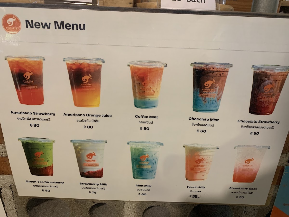 Khaotha Coffee / Roastered Pai Photo Menu 9