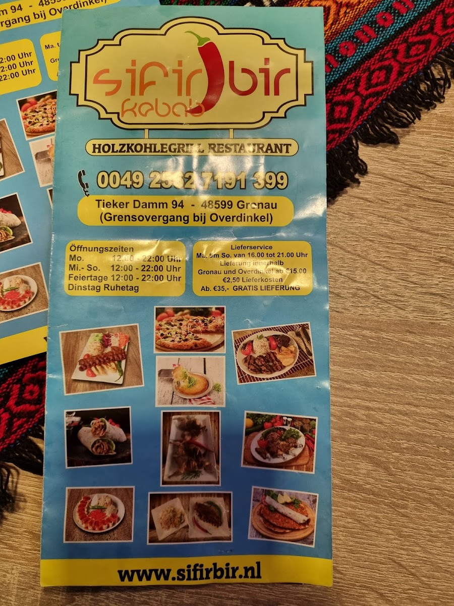 SifirBir Kebab Photo Menu 6
