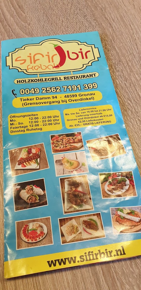 SifirBir Kebab Photo Menu 7