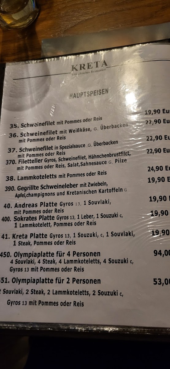 Restaurant Kreta Photo Menu 1
