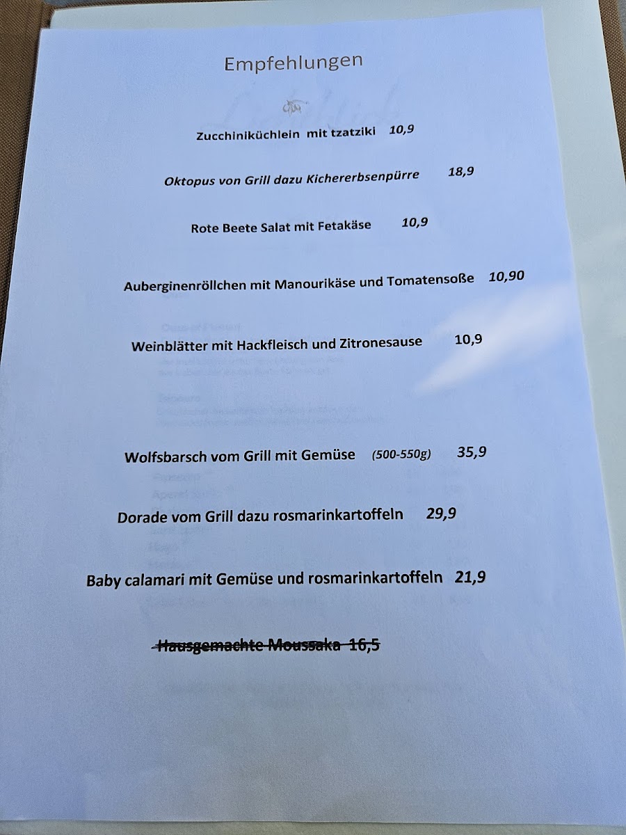 Griechisches Restaurant Lichtblick Photo Menu 4