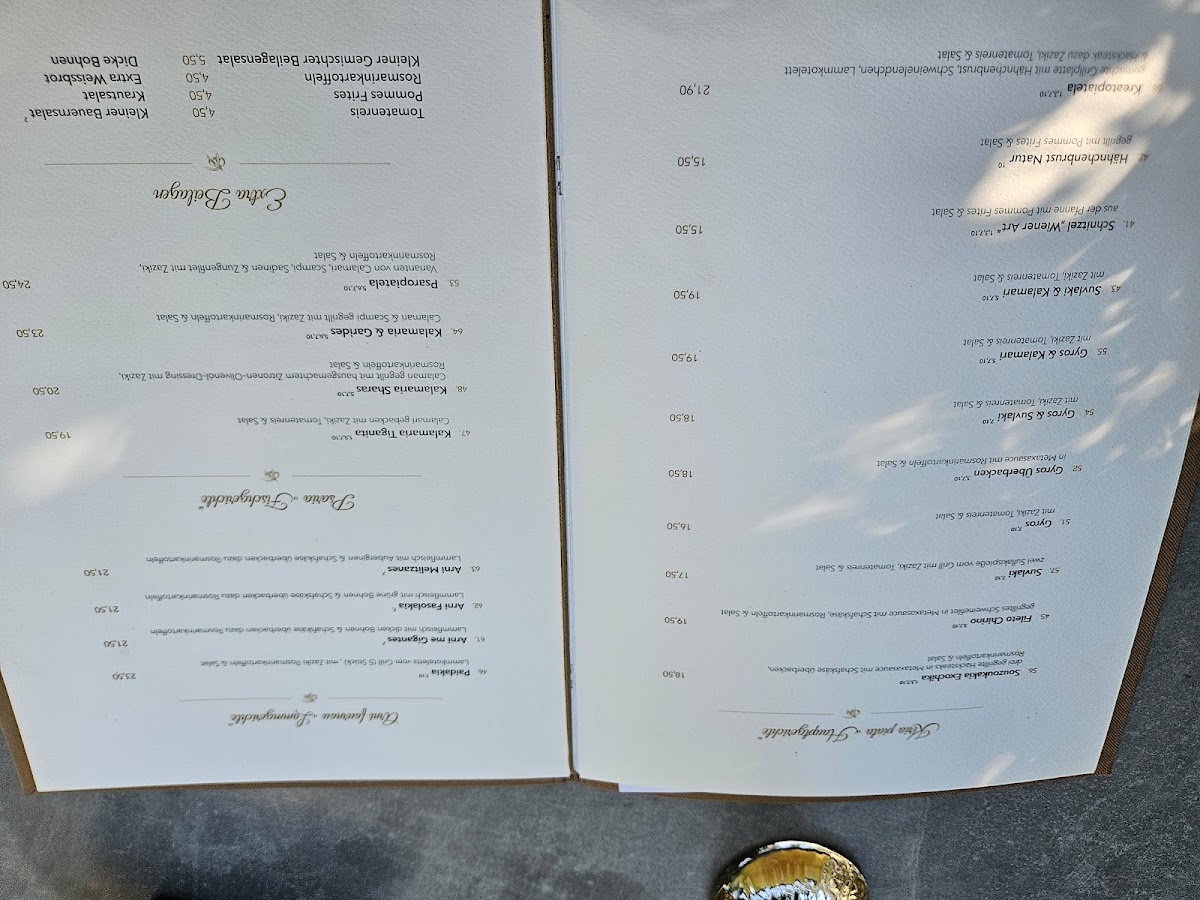 Griechisches Restaurant Lichtblick Photo Menu 8