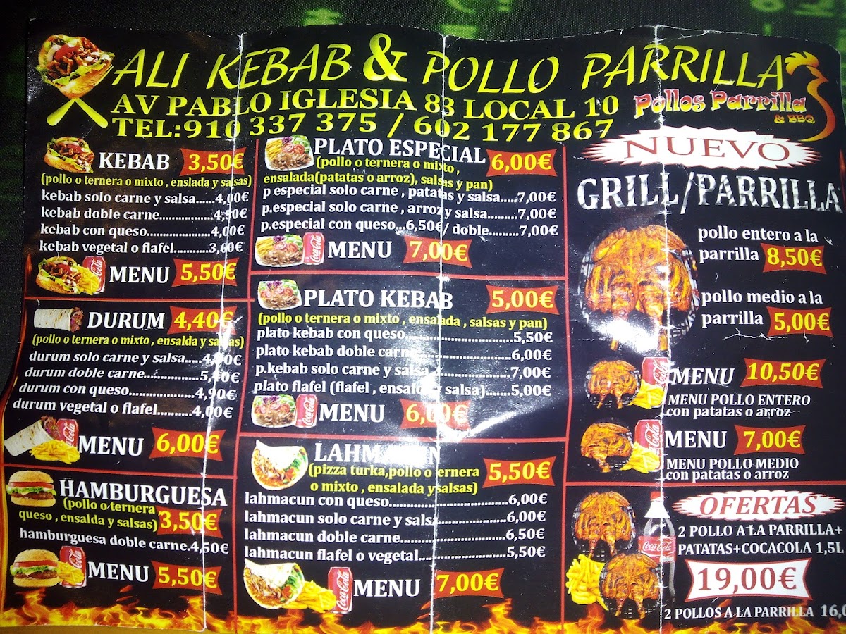 Ali Kebab Photo Menu 7