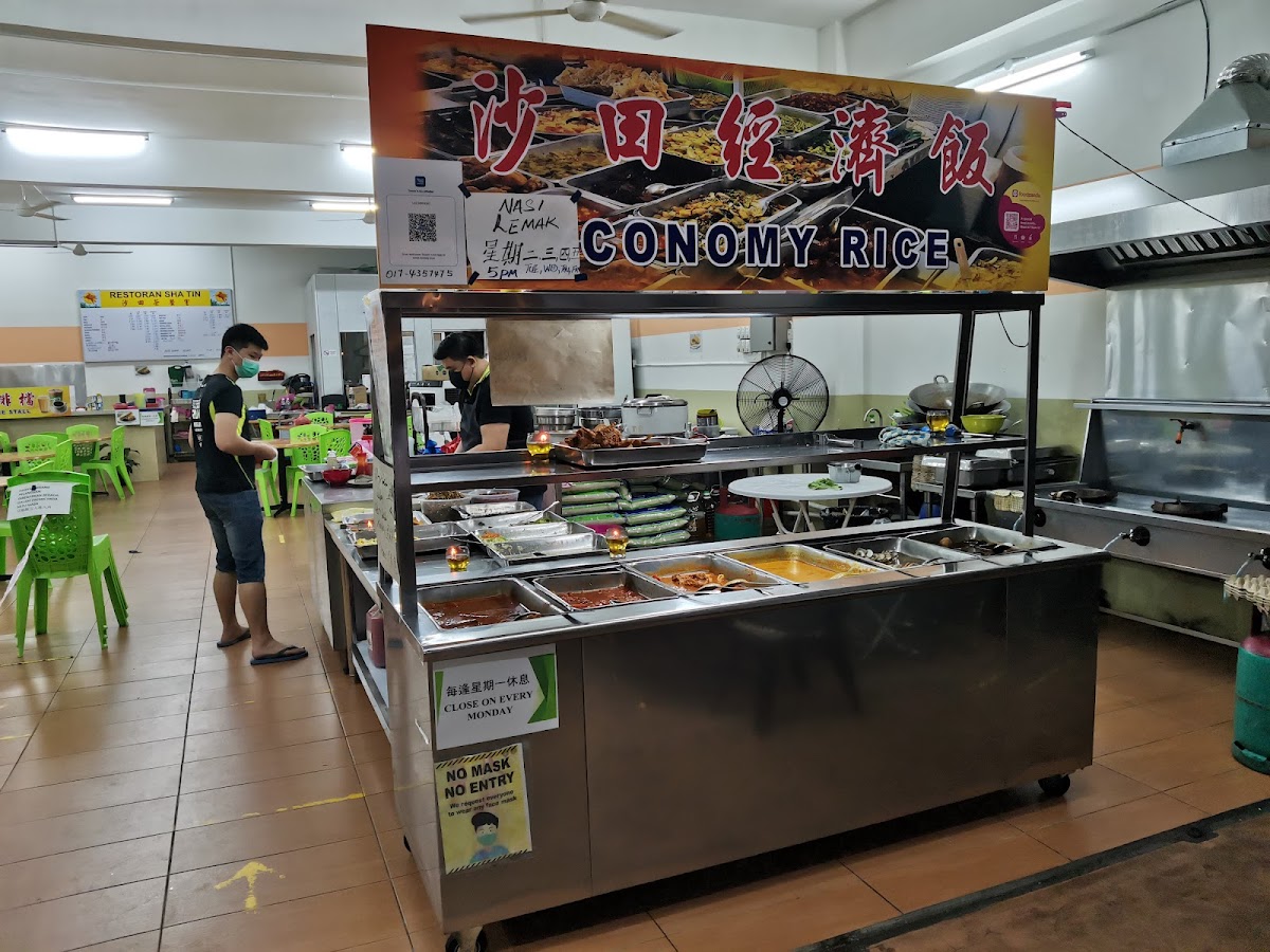 Restauran Sha Tin 沙田茶餐室 Photo 4