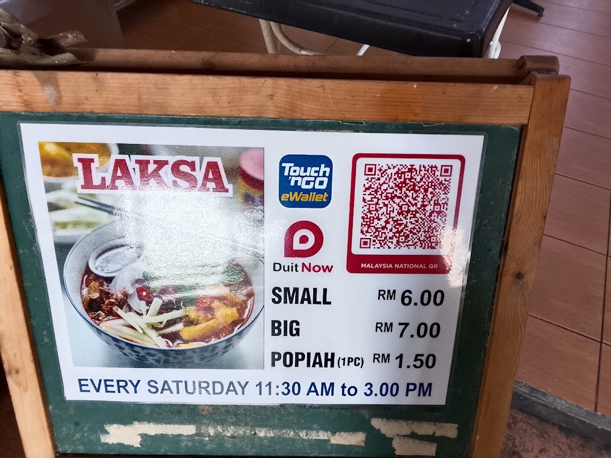 Restauran Sha Tin 沙田茶餐室 Photo Menu 1