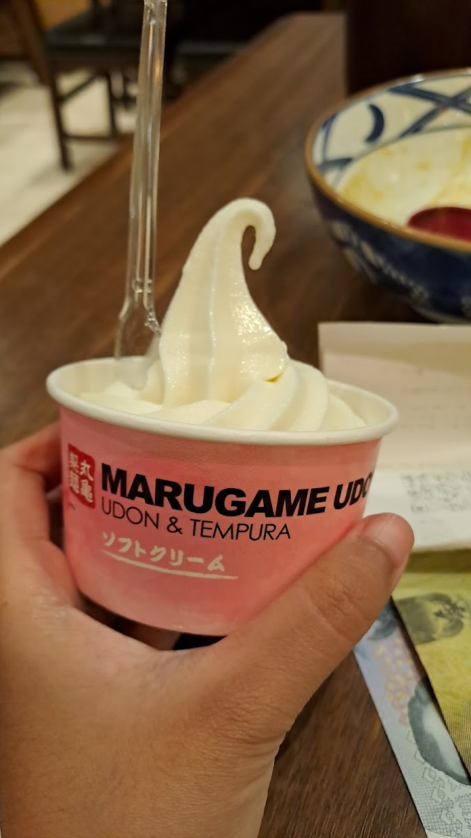 Marugame Udon, Teuku Umar Bali Photo 10