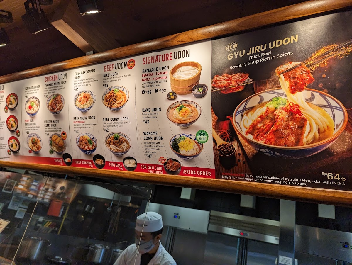Marugame Udon, Teuku Umar Bali Photo Menu 10