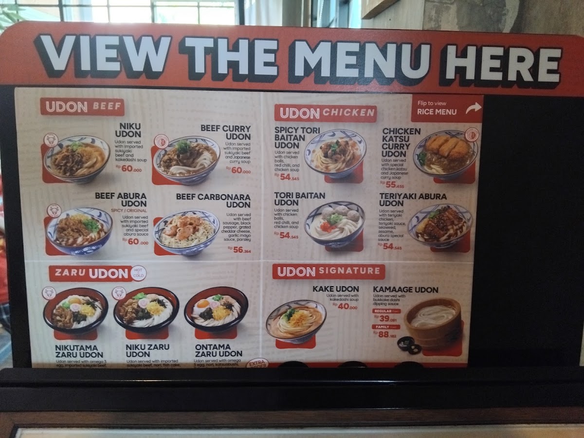 Marugame Udon, Teuku Umar Bali Photo Menu 3
