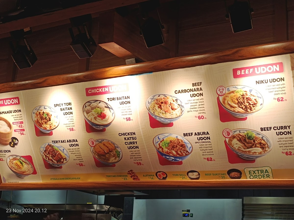 Marugame Udon, Teuku Umar Bali Photo Menu 7