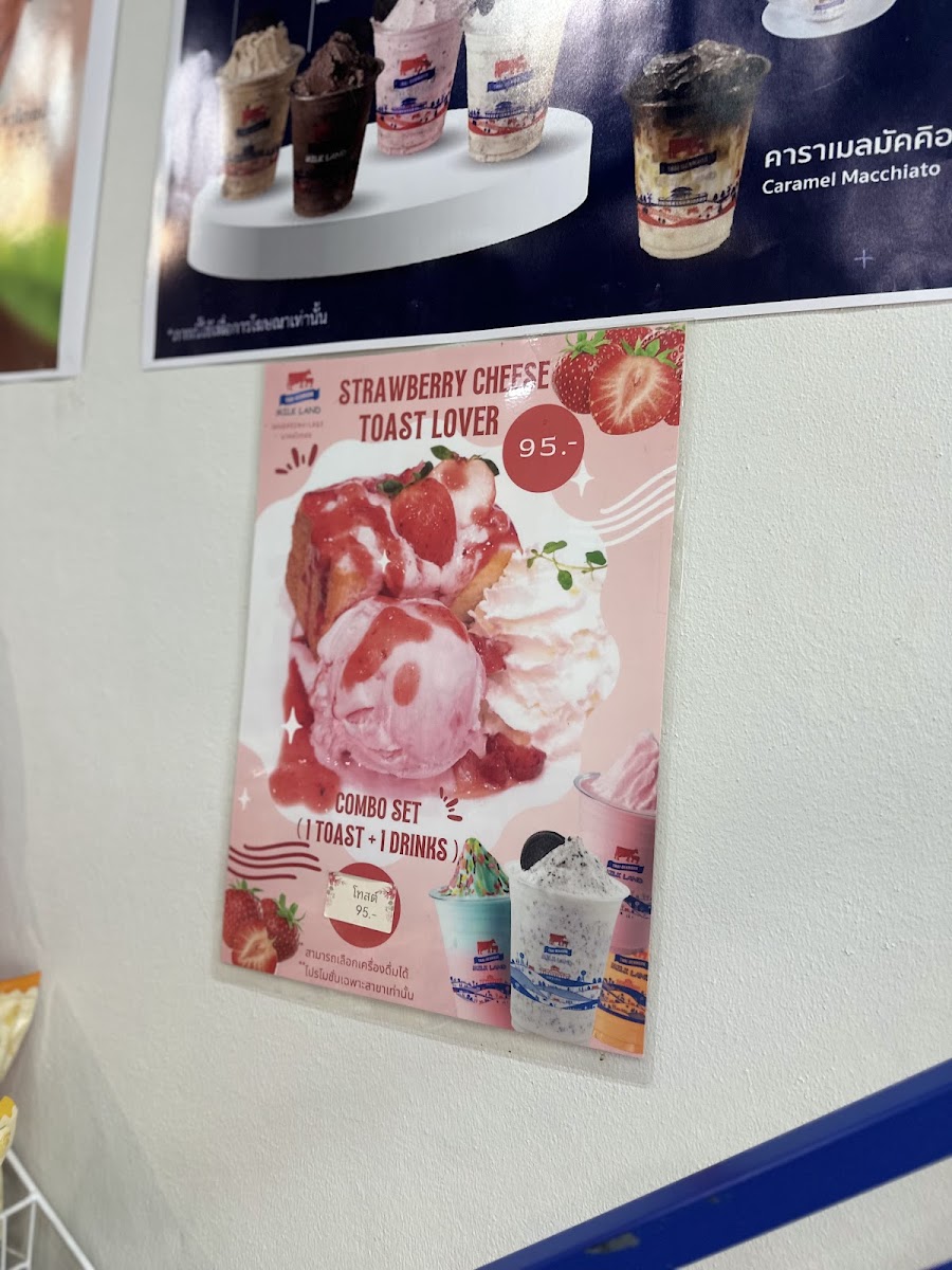 Thai-Denmark MILK LAND Bang Bua Thong Photo Menu 5