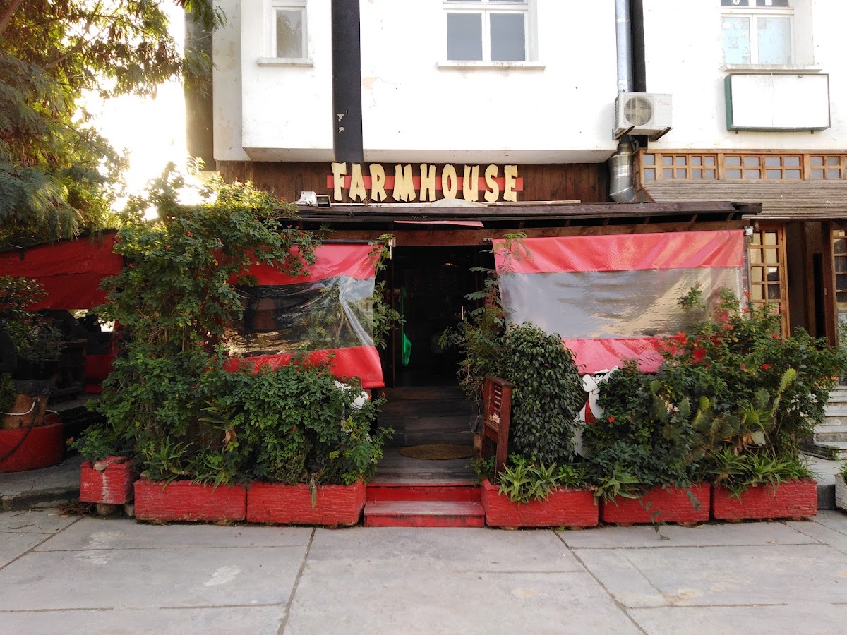 Farm House Pizzeria Menzah 5