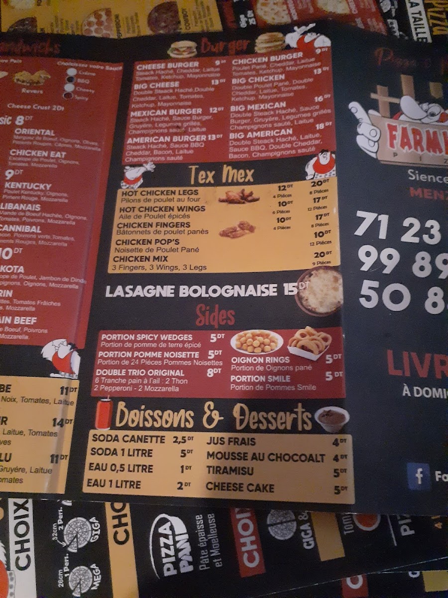 Farm House Pizzeria Menzah 5 Photo Menu 7