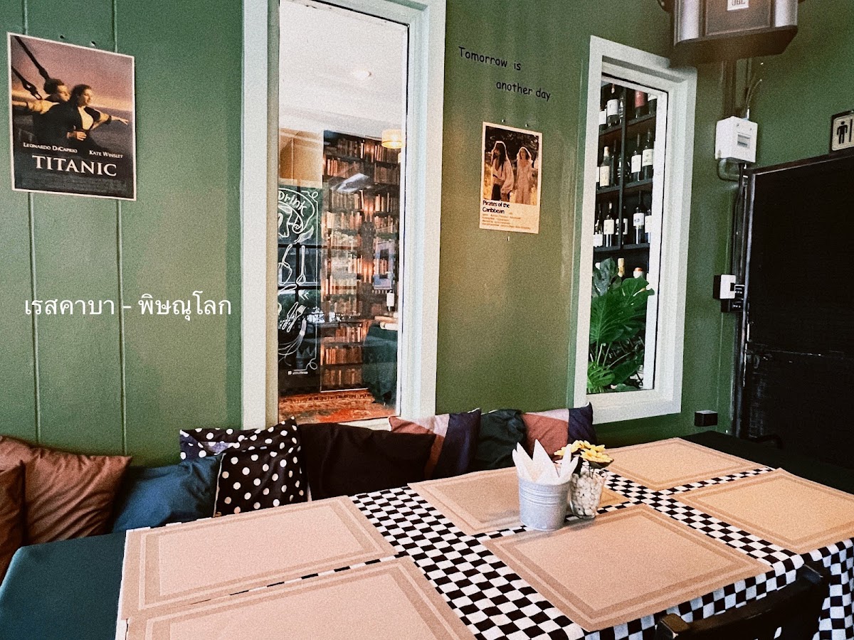 Rescaba - Music & Restaurant