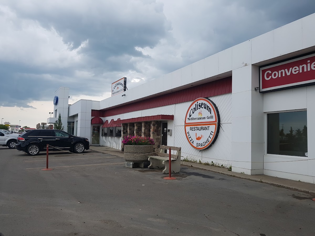 Coliseum Mediterranean Grill