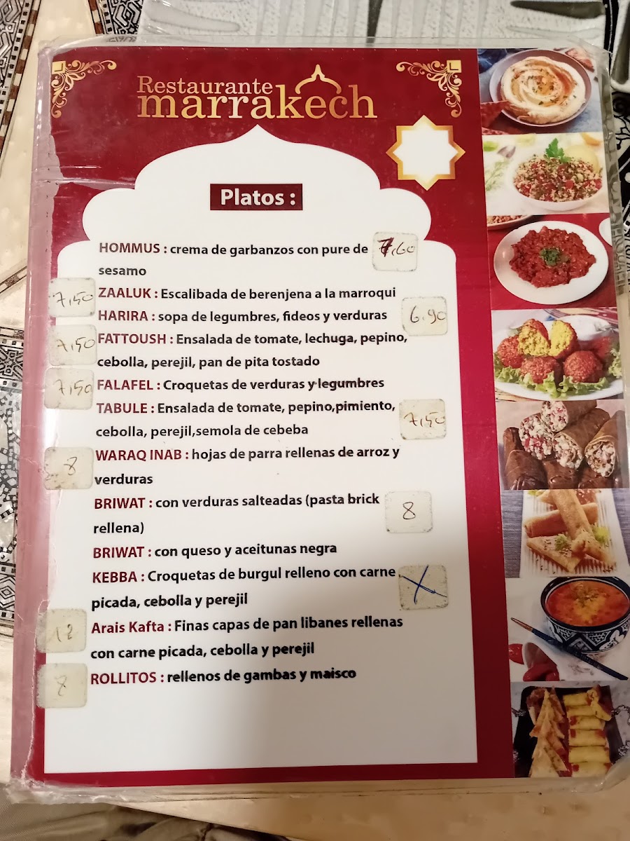 Restaurante Marrakech Photo Menu 2